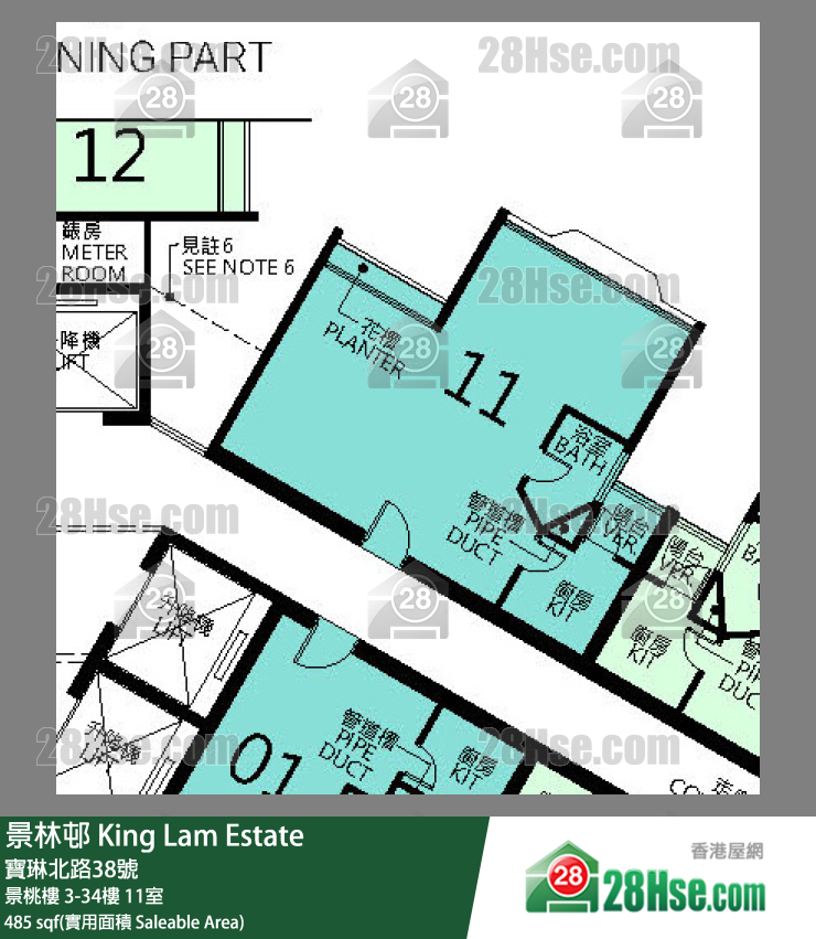 景林邨 景桃樓34樓 11室 平面圖