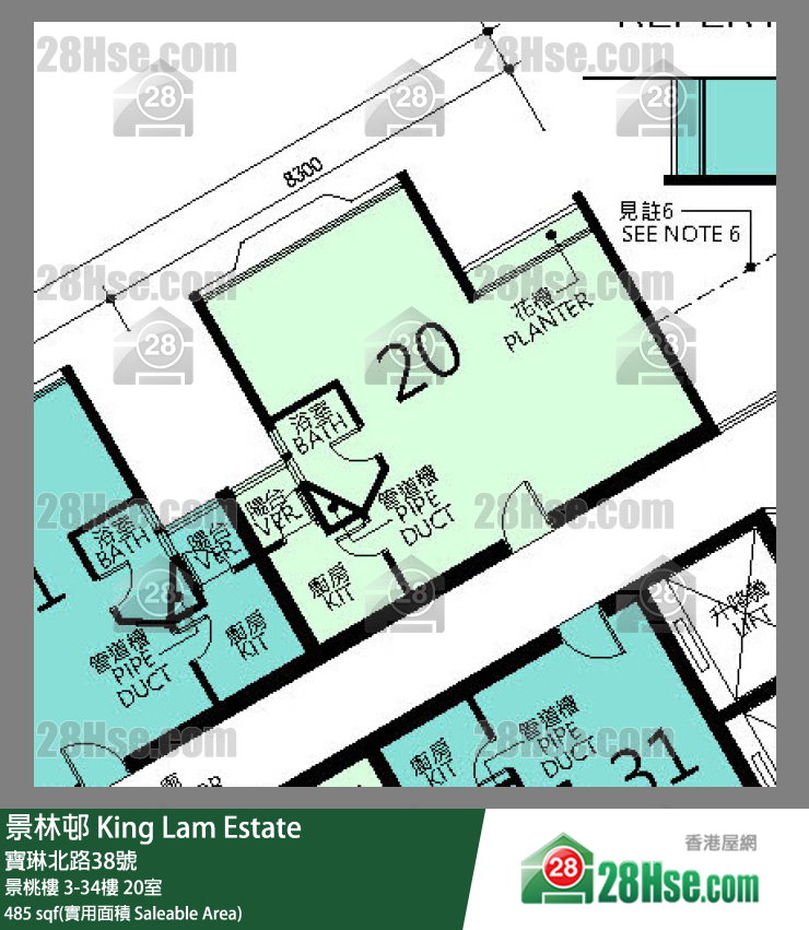 景林邨 景桃樓6樓 20室 平面圖