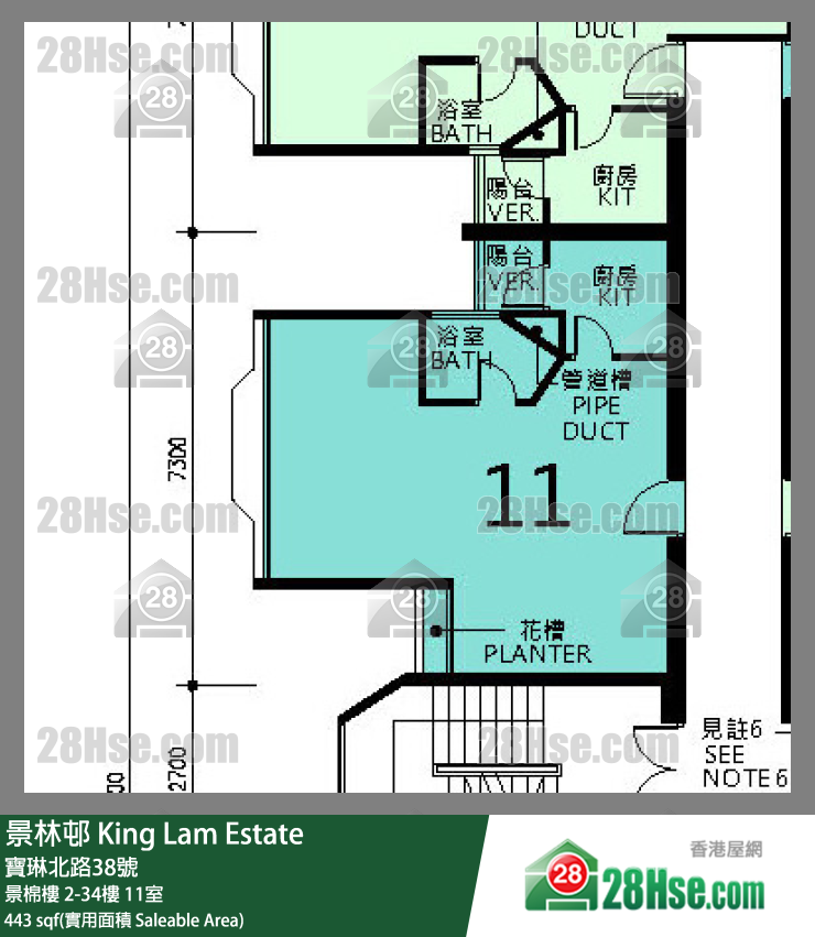景林邨 景棉樓26樓 11室 平面圖