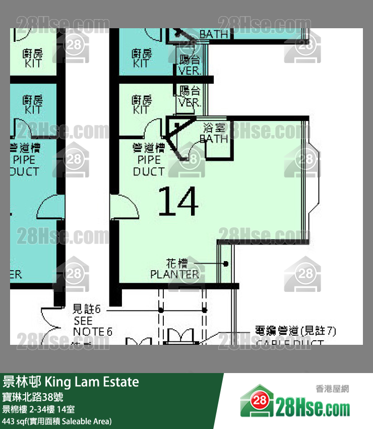 景林邨 景棉樓25樓 14室 平面圖