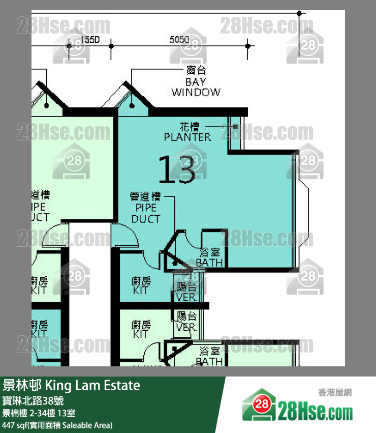 景林邨 景棉樓8樓 13室 平面圖