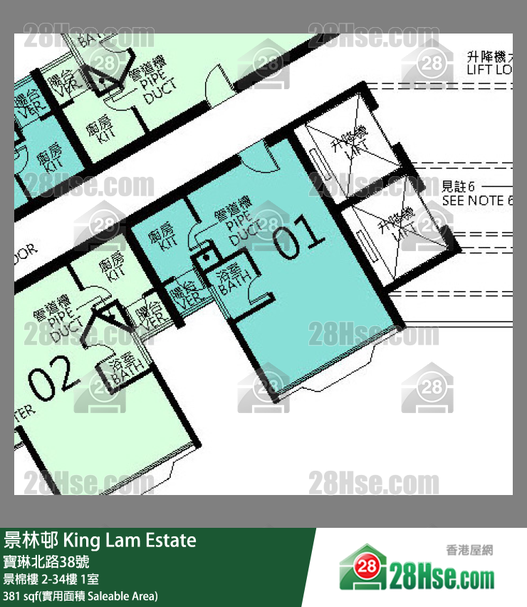 景林邨 单位平面图(由 28Hse 提供)