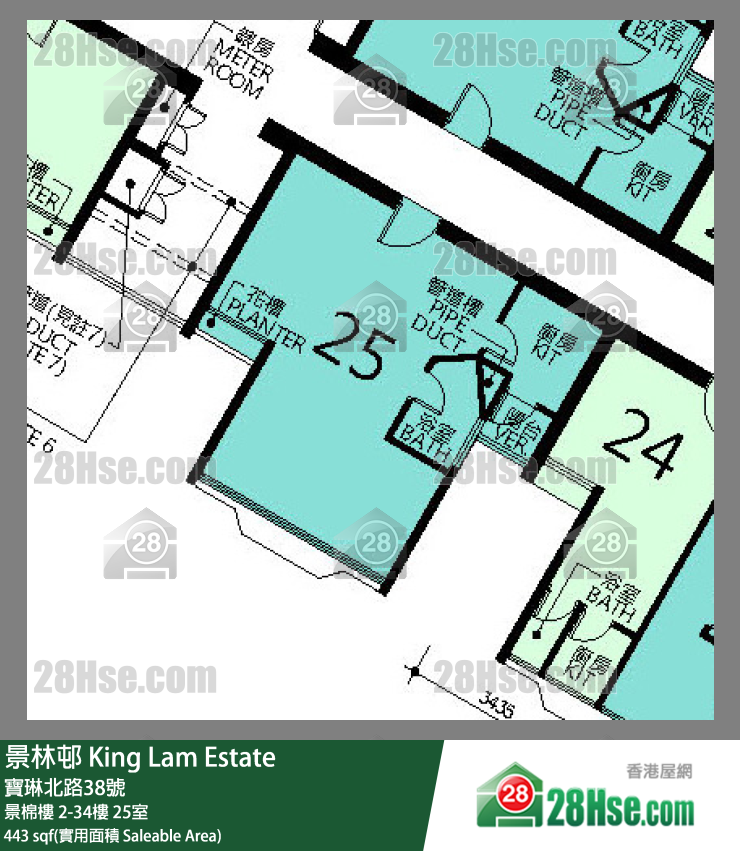 景林邨 景棉樓7樓 25室 平面圖