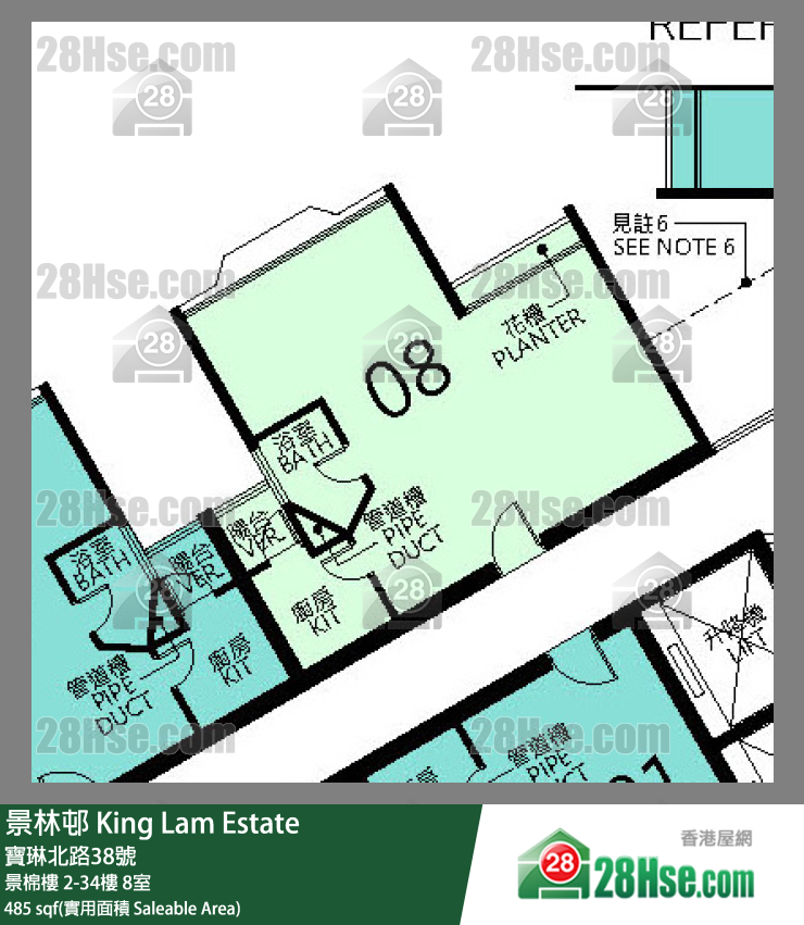 景林邨 景棉樓16樓 8室 平面圖