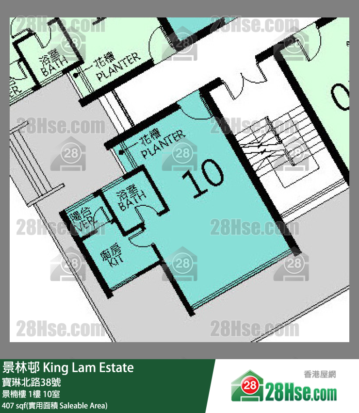 景林邨 景楠樓 1樓 10室 平面圖