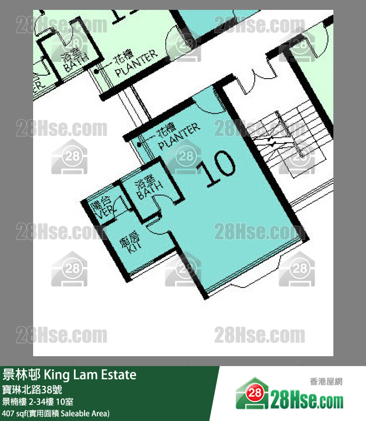 景林邨 景楠樓 28樓 10室 平面圖