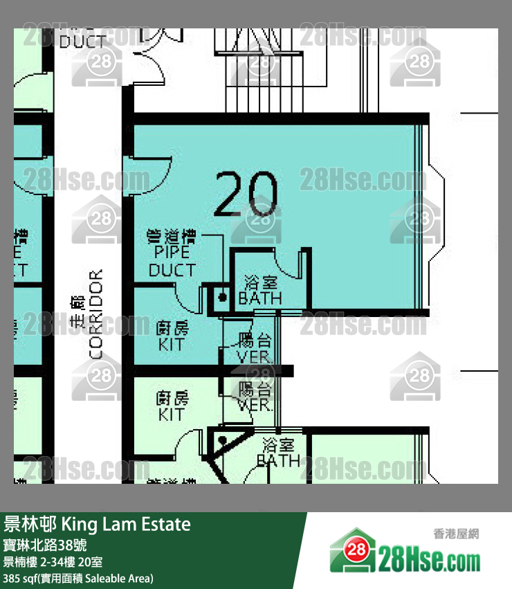 景林邨 景楠樓27樓 20室 平面圖