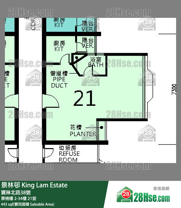 景林邨 景楠樓28樓 21室 平面圖