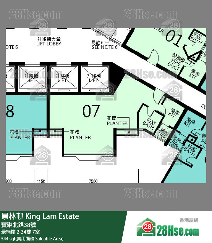 景林邨 景楠樓10樓 7室 平面圖