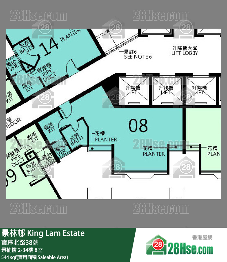 景林邨 景楠樓27樓 8室 平面圖
