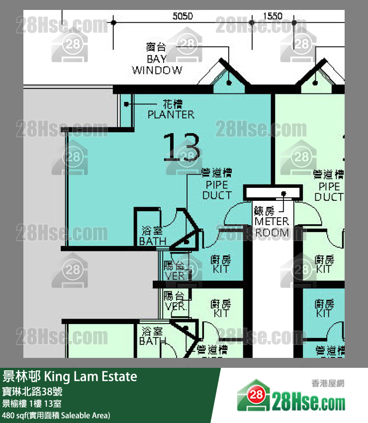 景林邨 景榆楼1楼 13室 平面图