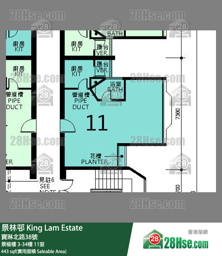 景林邨 景榆樓32樓 11室 平面圖