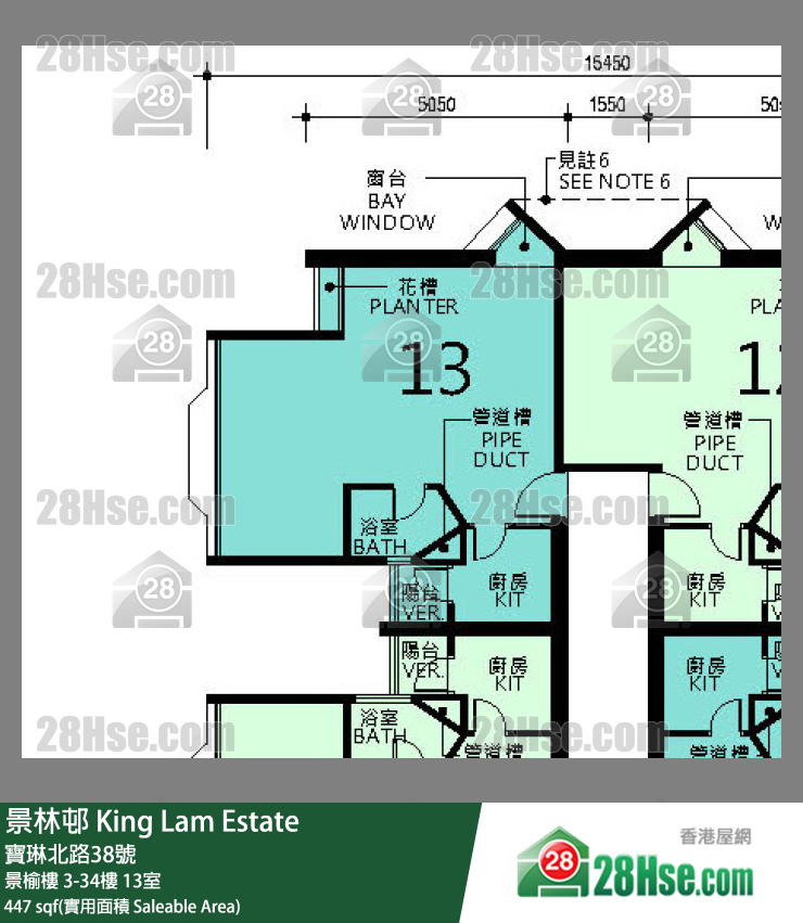 景林邨 景榆樓5樓 13室 平面圖