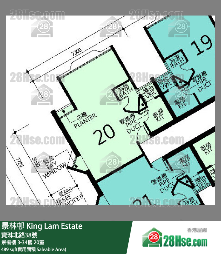 景林邨 景榆樓32樓 20室 平面圖