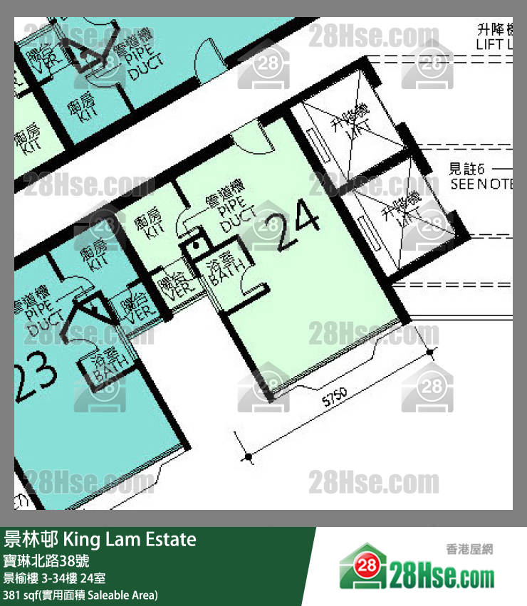 景林邨 景榆樓20樓 24室 平面圖