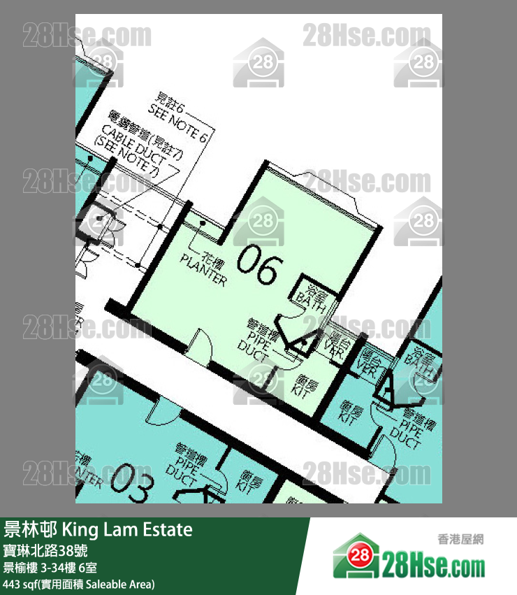 景林邨 景榆樓29樓 6室 平面圖