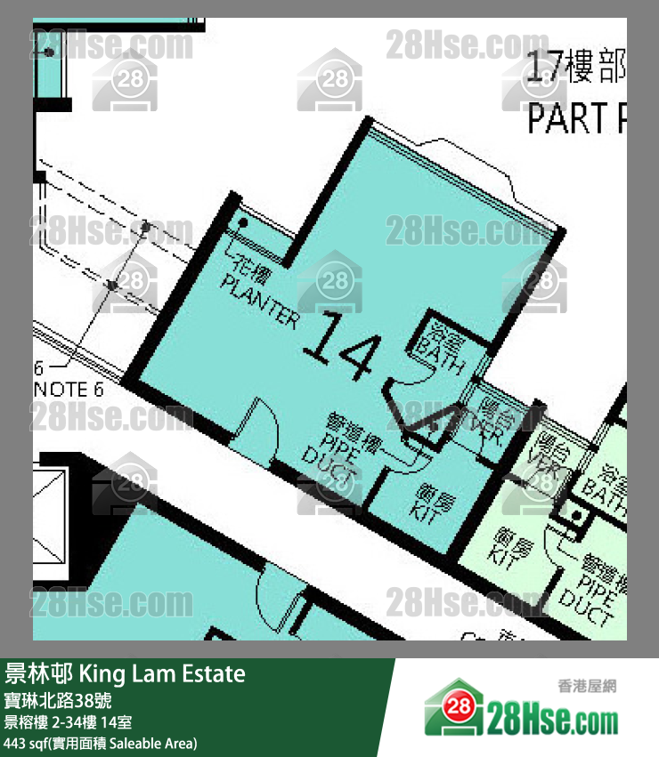 景林邨 单位平面图(由 28Hse 提供)