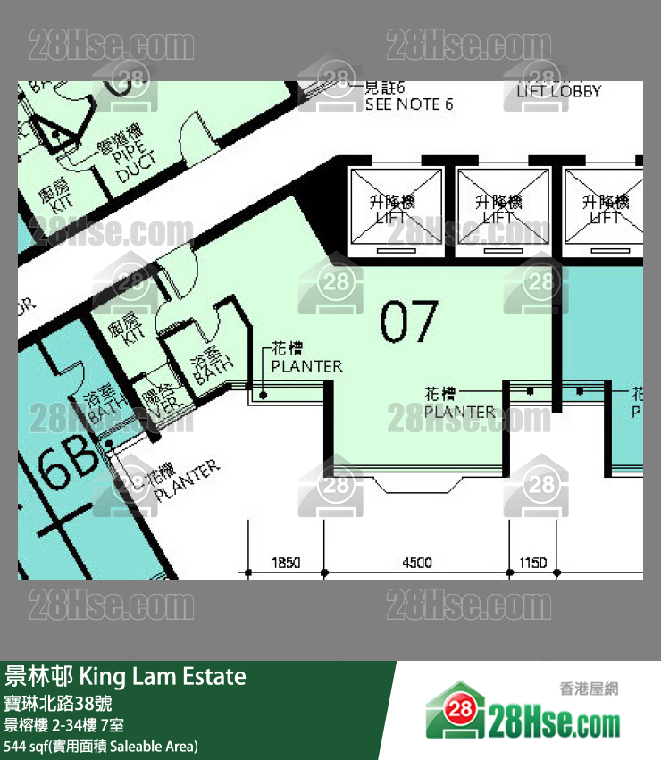 景林邨 景榕樓17樓 7室 平面圖