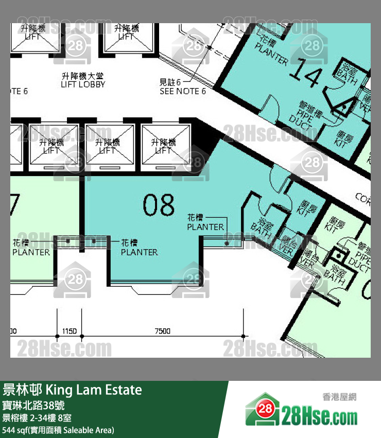 景林邨 景榕樓17樓 8室 平面圖