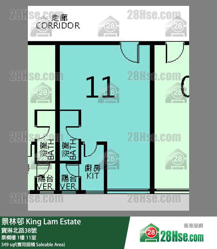 景林邨 景櫚樓 1樓 11室 平面圖