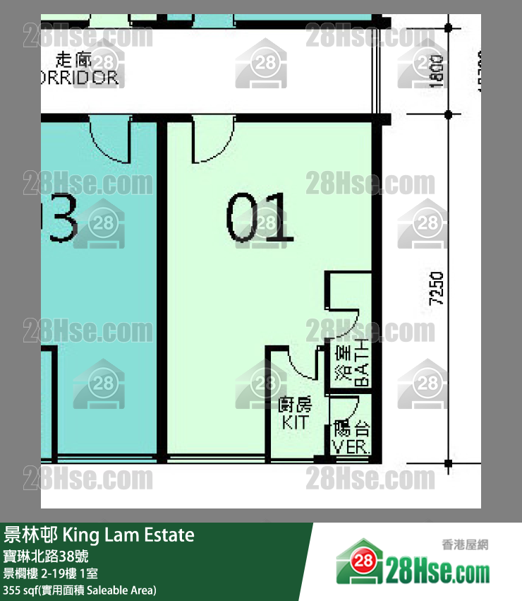 景林邨 景櫚樓18樓 1室 平面圖