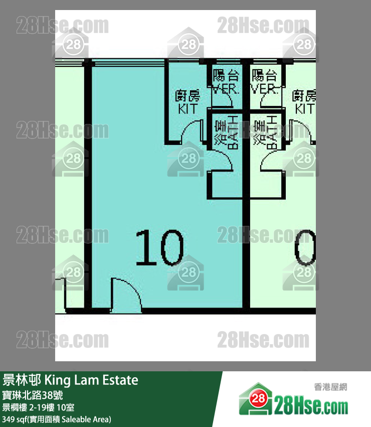 景林邨 景櫚樓11樓 10室 平面圖