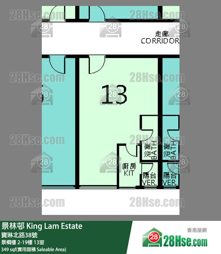 景林邨 景櫚樓5樓 13室 平面圖