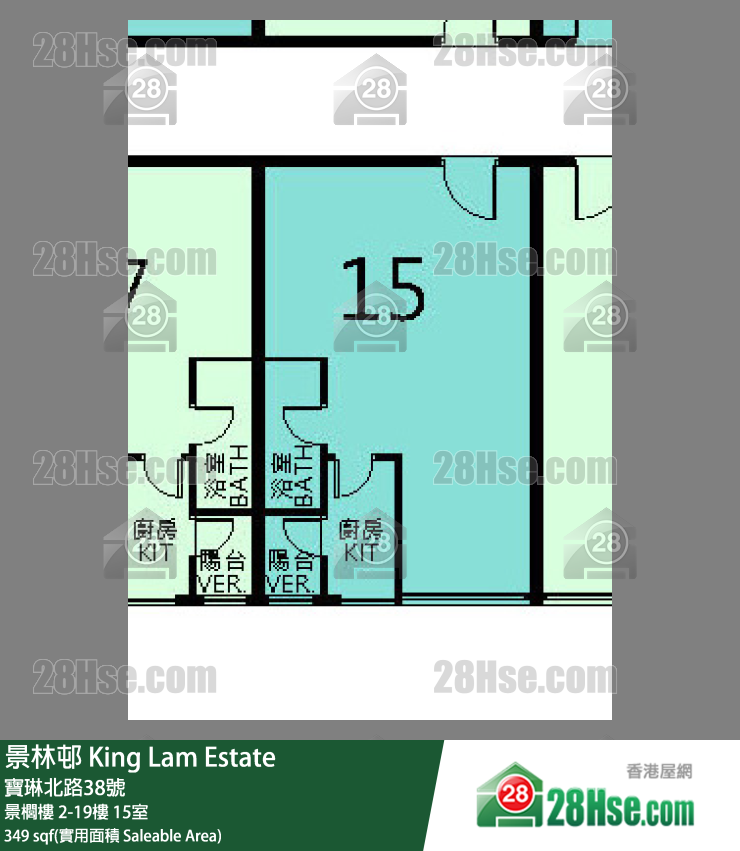 景林邨 景櫚樓17樓 15室 平面圖