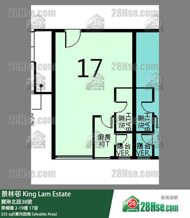 景林邨 景櫚樓4樓 17室 平面圖