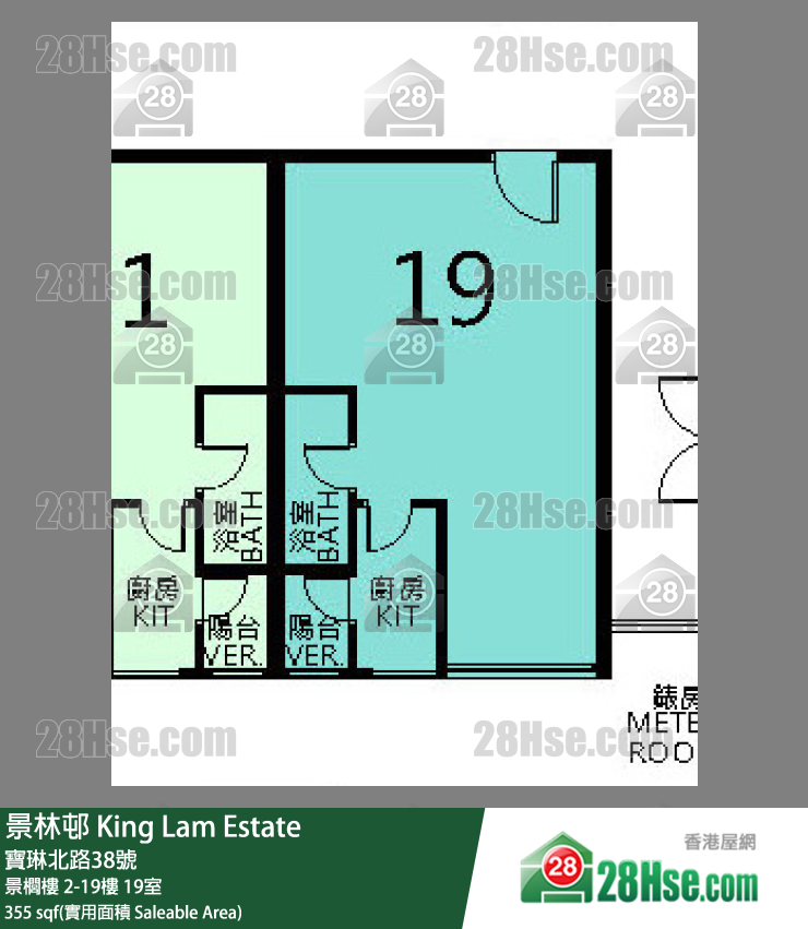 景林邨 景櫚樓8樓 19室 平面圖