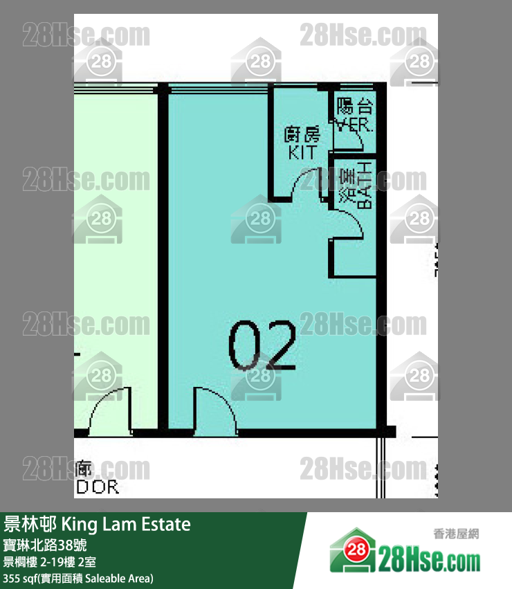 景林邨 景櫚樓5樓 2室 平面圖