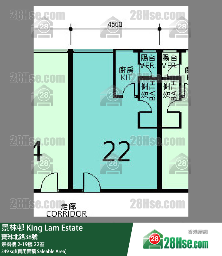 景林邨 景櫚樓9樓 22室 平面圖