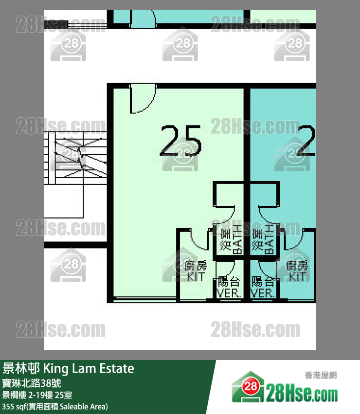 景林邨 景櫚樓 7樓 25室 平面圖