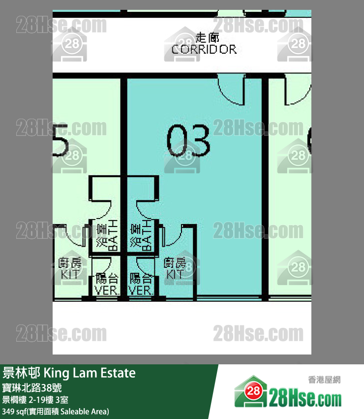 景林邨 景櫚樓3樓 3室 平面圖