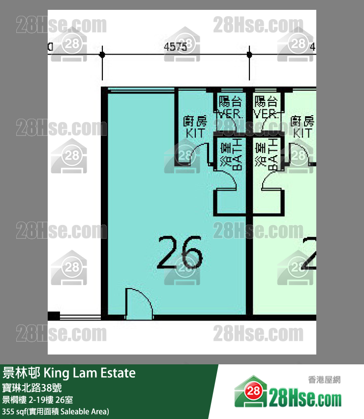 景林邨 景櫚樓 5樓 26室 平面圖