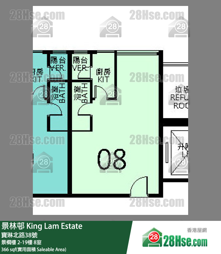 景林邨 景櫚樓12樓 8室 平面圖