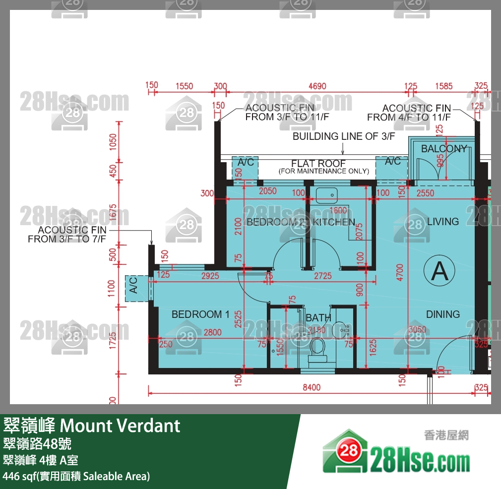 翠岭峰 翠岭峰 4楼 A室 平面图