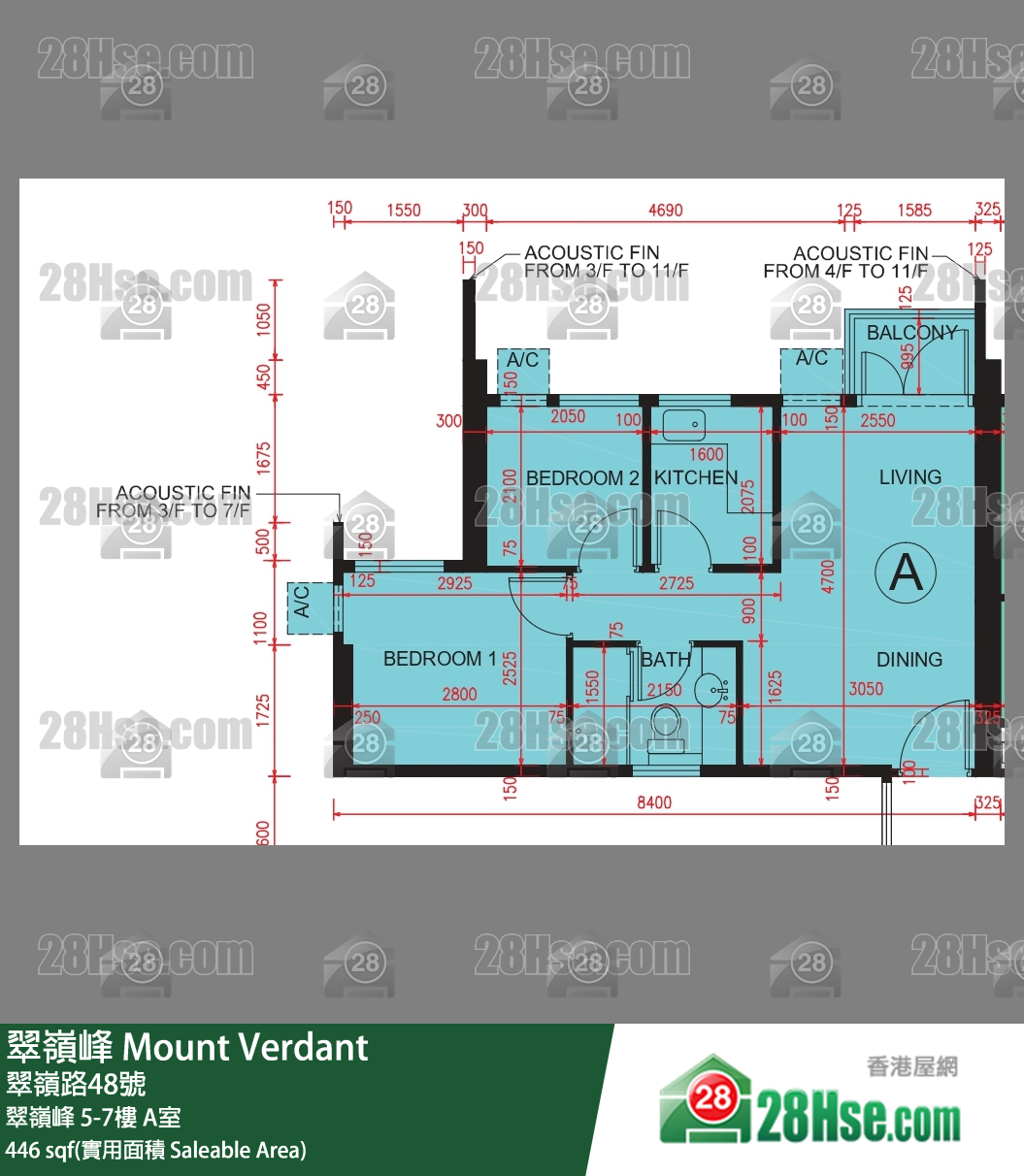 翠嶺峰 翠嶺峰 5樓 A室 平面圖
