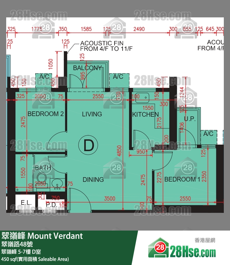 翠嶺峰 翠嶺峰 5樓 D室 平面圖