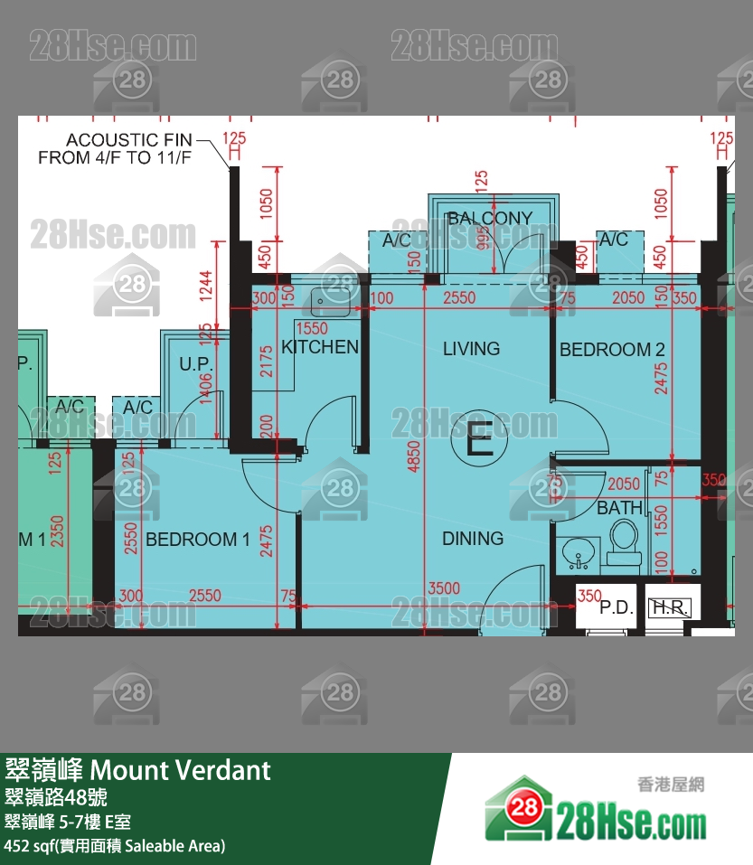 翠岭峰 翠岭峰 6楼 E室 平面图