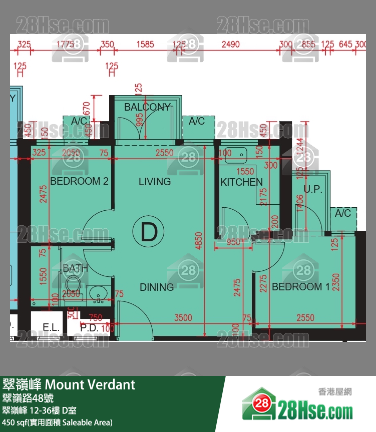 Mount Verdant Unit FloorPlan (Provided by 28Hse)