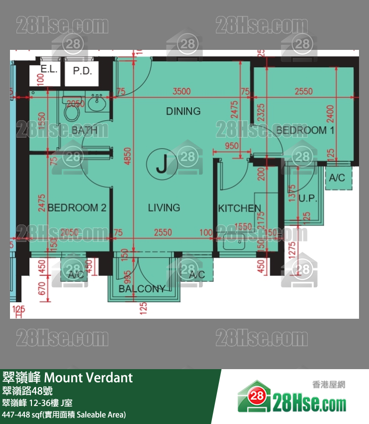 Mount Verdant Unit FloorPlan (Provided by 28Hse)