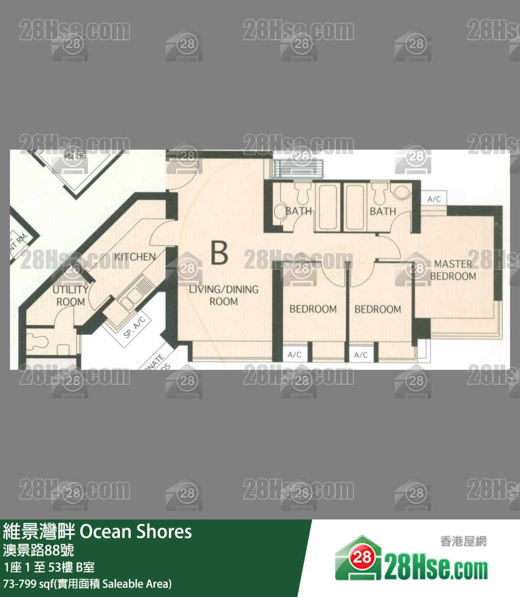 維景灣畔 1座10樓 B室 平面圖