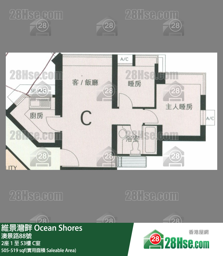 維景灣畔 2座38樓 C室 平面圖