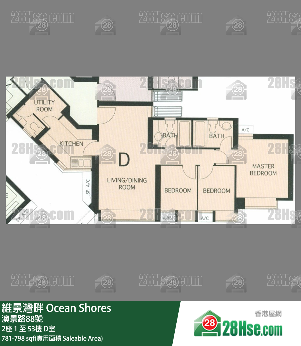 維景灣畔 2座25樓 D室 平面圖