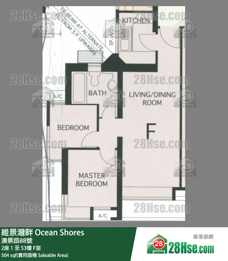 維景灣畔 2座7樓 F室 平面圖