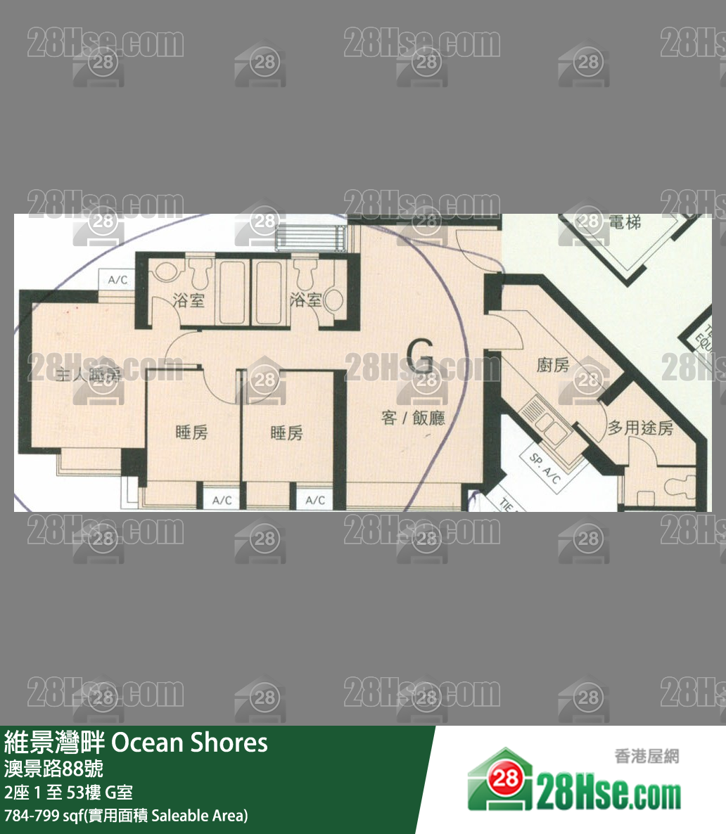 維景灣畔 2座53樓 G室 平面圖