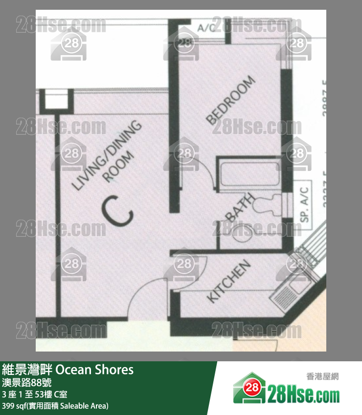 維景灣畔 3 座16樓 C室 平面圖