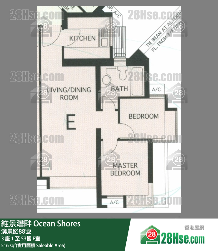 維景灣畔 3 座27樓 E室 平面圖
