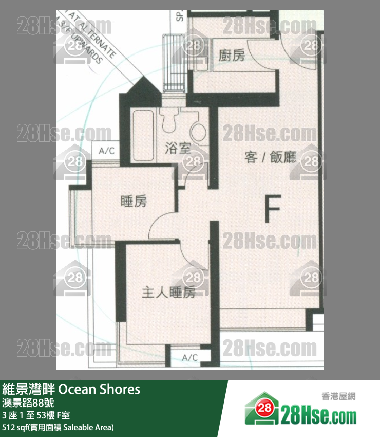 維景灣畔 3 座21樓 F室 平面圖